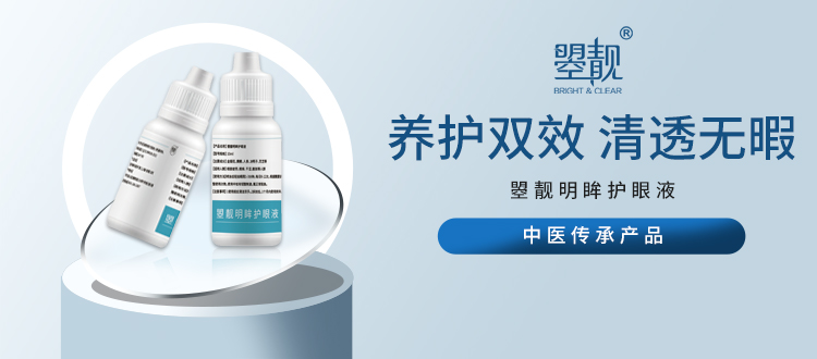 自定义轮播名称4