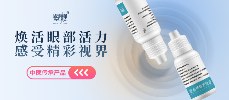 自定义轮播名称3