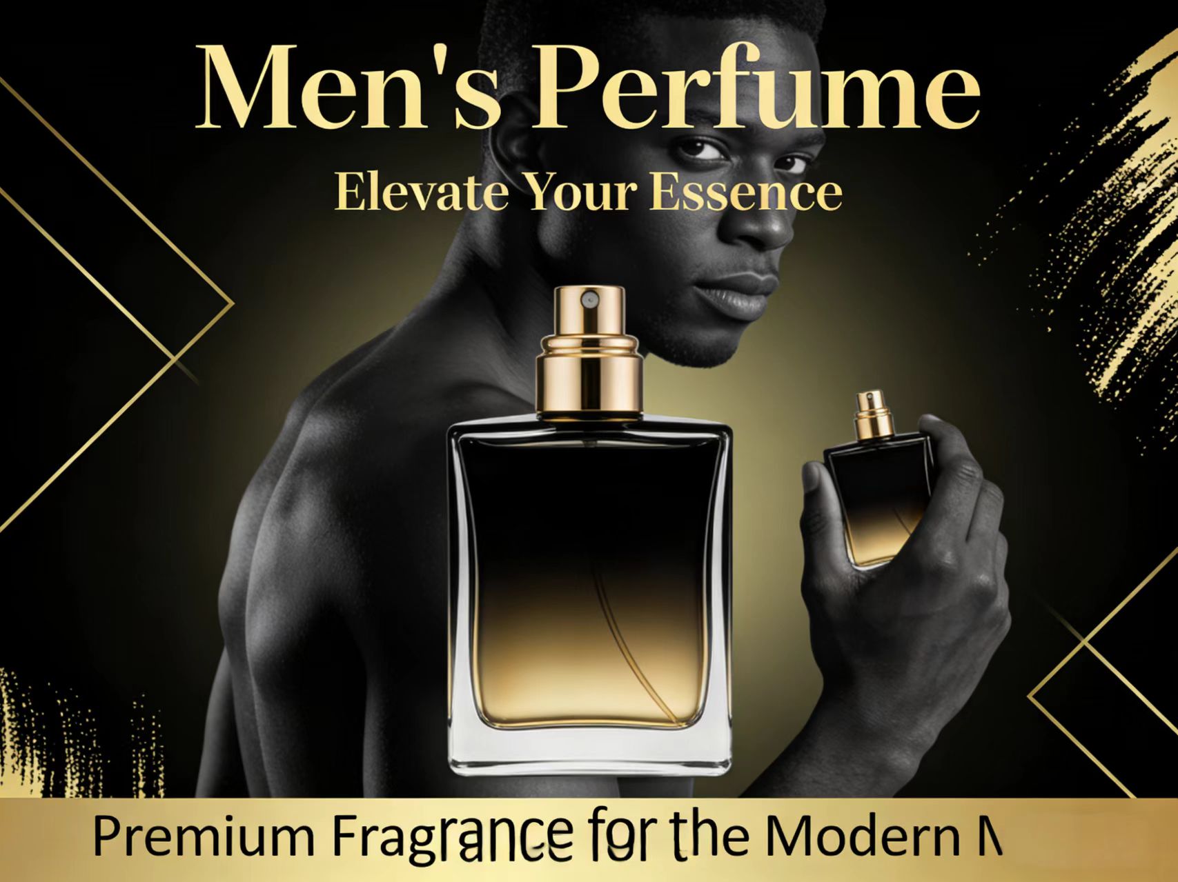 自定义广告名称